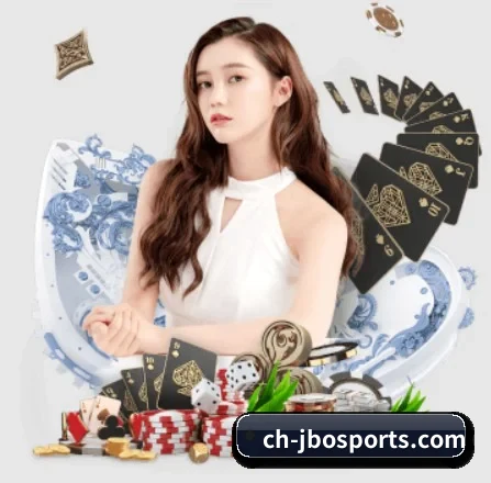 9博体育 APP 界面